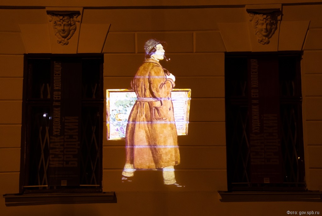 Дом Исаака Бродского в Петербурге украсила световая инсталляция