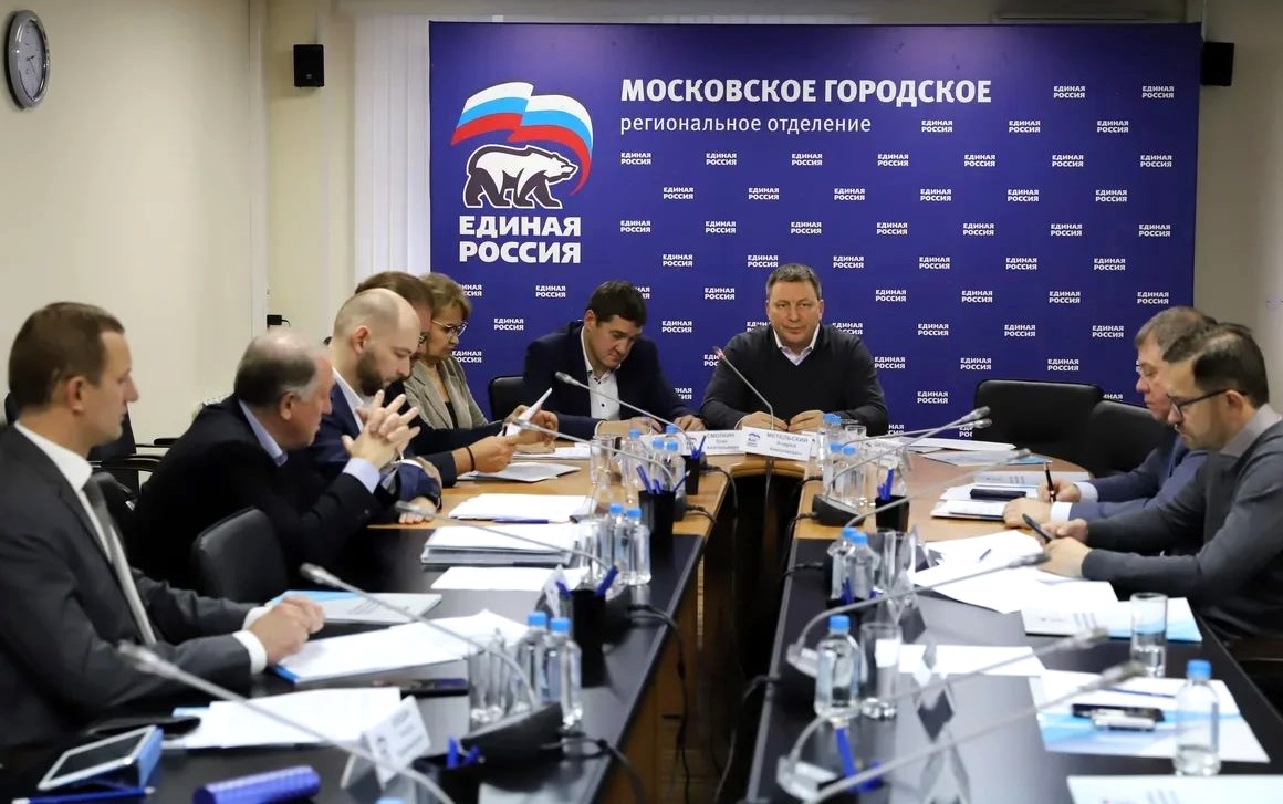 «Единая Россия» предложит Мосгордуме закрепить за «детьми войны» социальные льготы