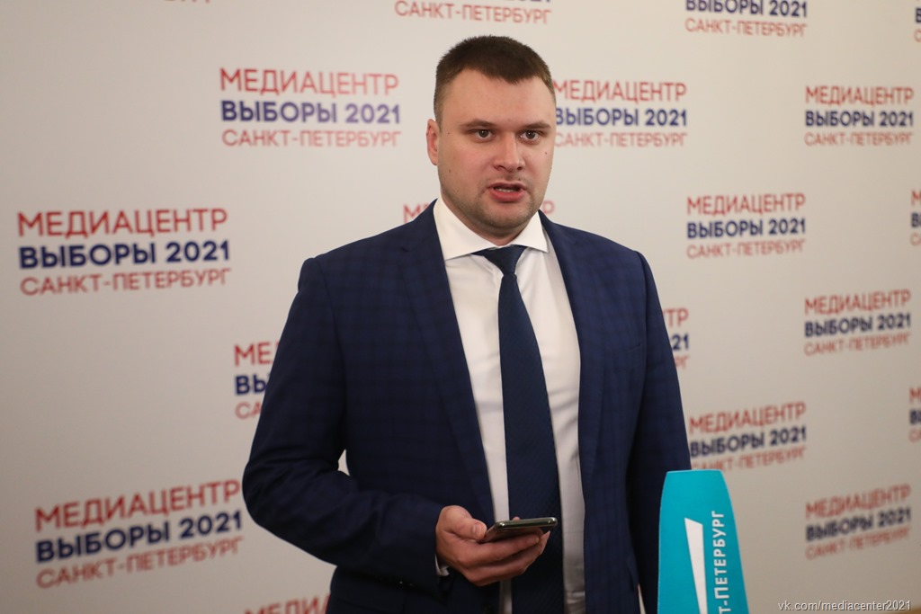 В медиацентре «Выборы – 2021» подведут итоги третьего дня голосования в Санкт-Петербурге