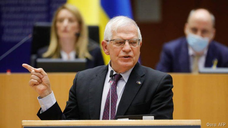 Боррель предложил обсудить гарантии безопасности для России после Украины