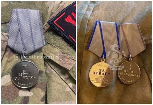 Опубликовано фото медалей «За взятие Соледара» для ЧВК «Вагнер»