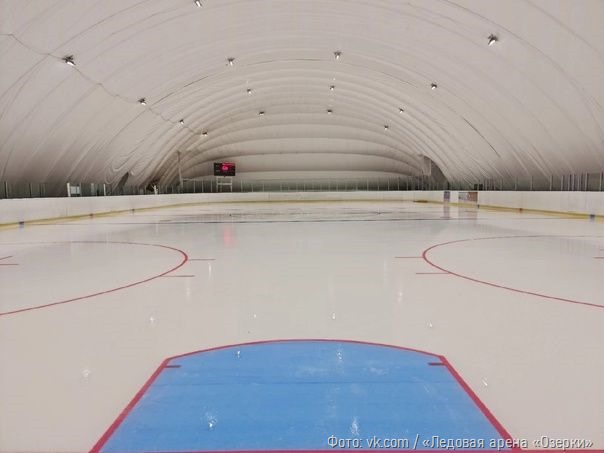 Петербуржцы недовольны планами Смольного по уничтожению ледовой арены в Озерках