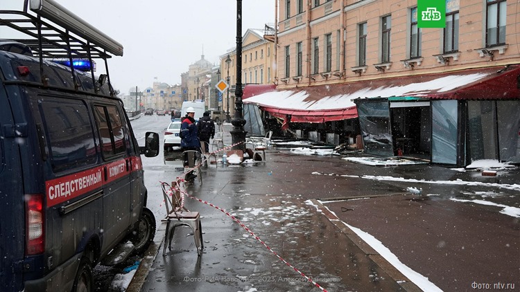Сумма компенсаций от Кибер Фронта Z пострадавшим в теракте превысила 46 миллионов рублей