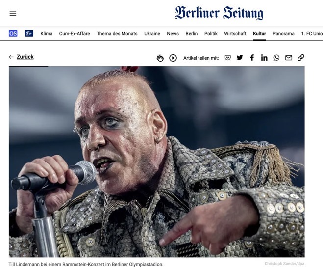 Издательство прекращает сотрудничество с Тиллем Линдеманном из группы Rammstein