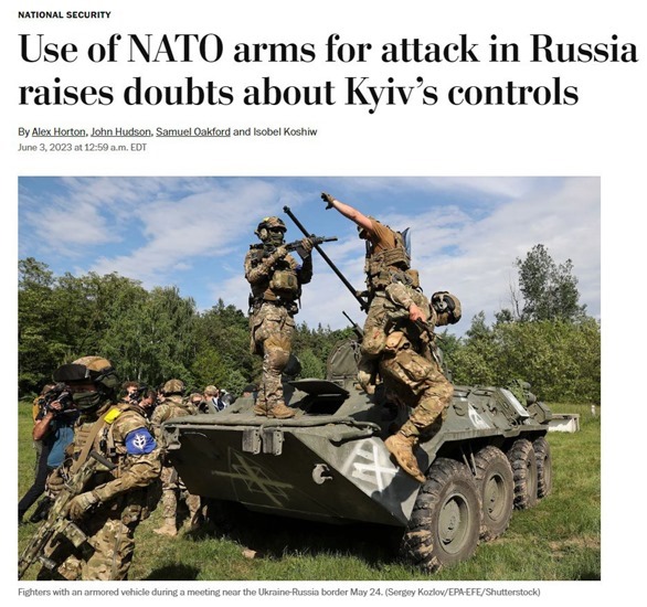Бельгия хочет выяснить у Киева, зачем тот использовал её оружие для нападения на Белгородскую область
