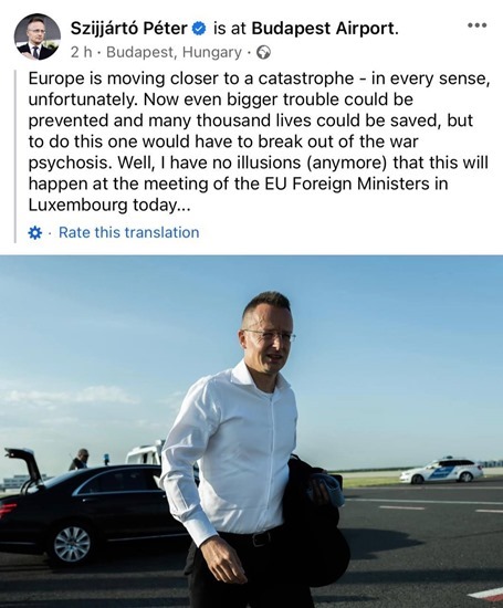 Министр иностранных дел Венгрии: «Европа приближается к катастрофе»