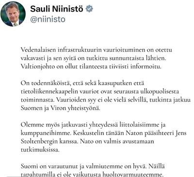 Президент Финляндии подтвердил “внешнее воздействие” на газопровод Balticconnector