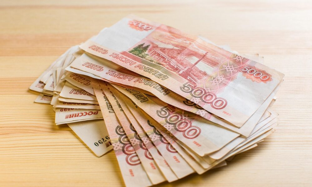 Фото: pixabay.com