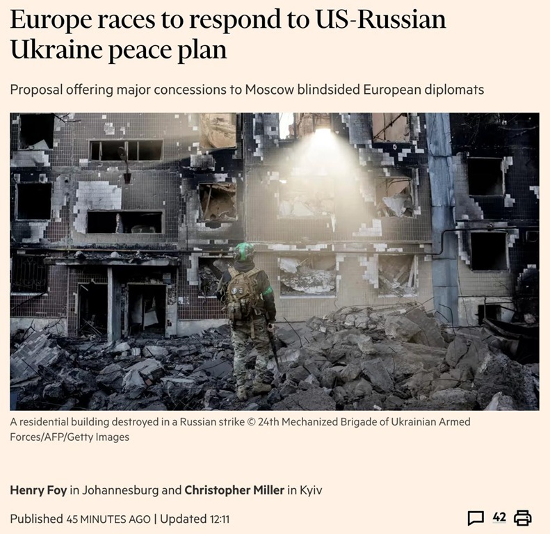 Трамп поставил Европу в тупик