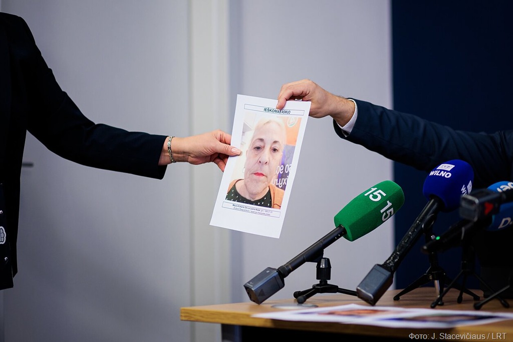 photo_2026-01-16_13-46-26