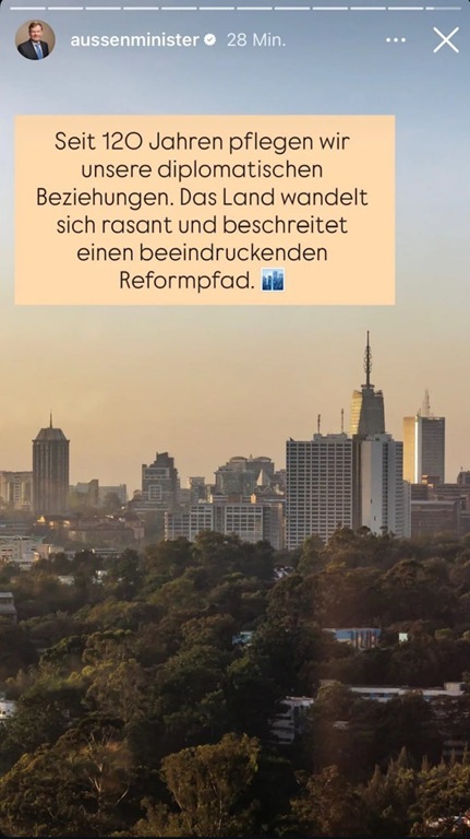 Министр иностранных дел Германии перепутал столицы Африки