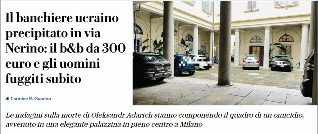 В Милане обнаружено тело украинского банкира при подозрительных обстоятельствах